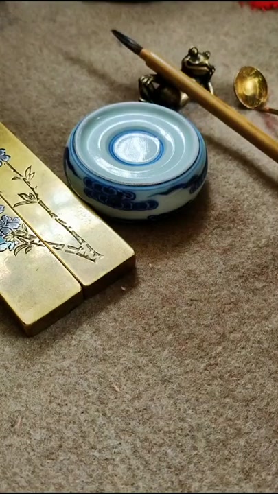 好美啊,这个毛笔字,很有意境.